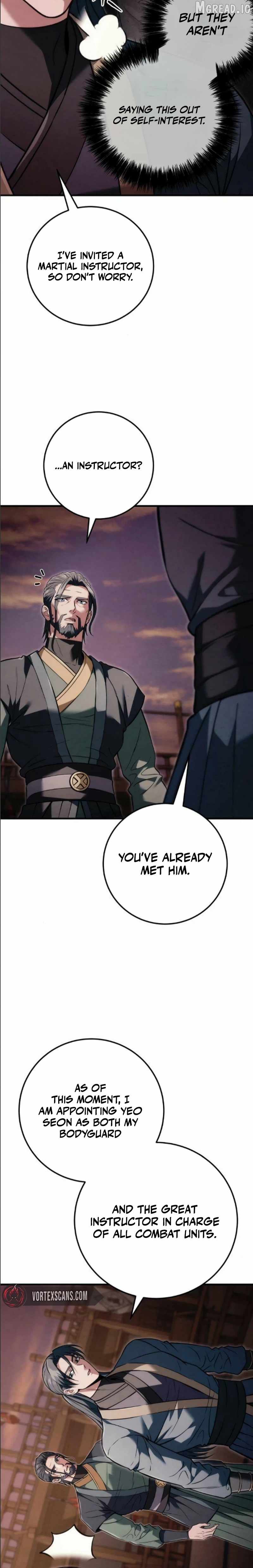 Sichuan’s Supreme King Chapter 24 page 12 - 
