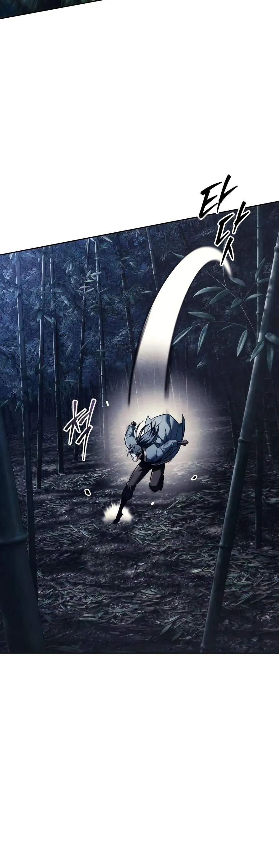 Sichuan’s Supreme King Chapter 28 page 14 - 