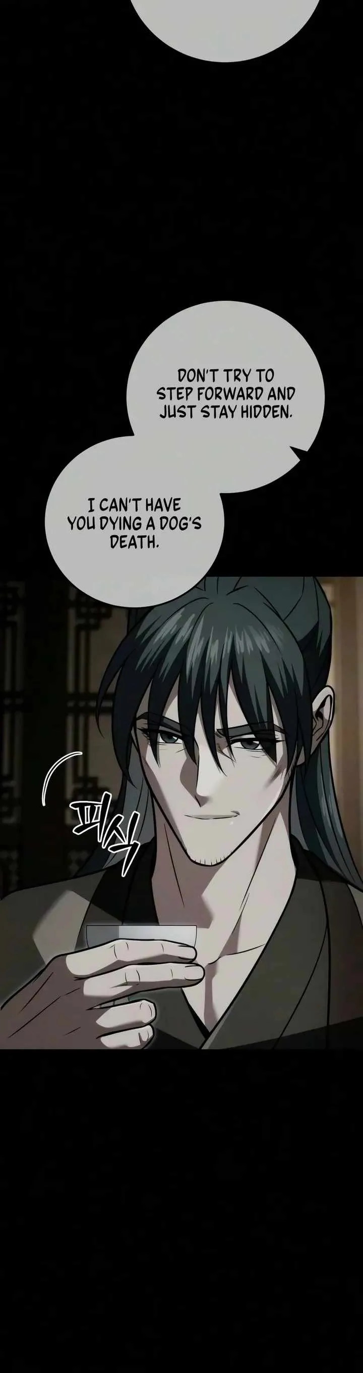 Sichuan’s Supreme King Chapter 29 page 23 - 