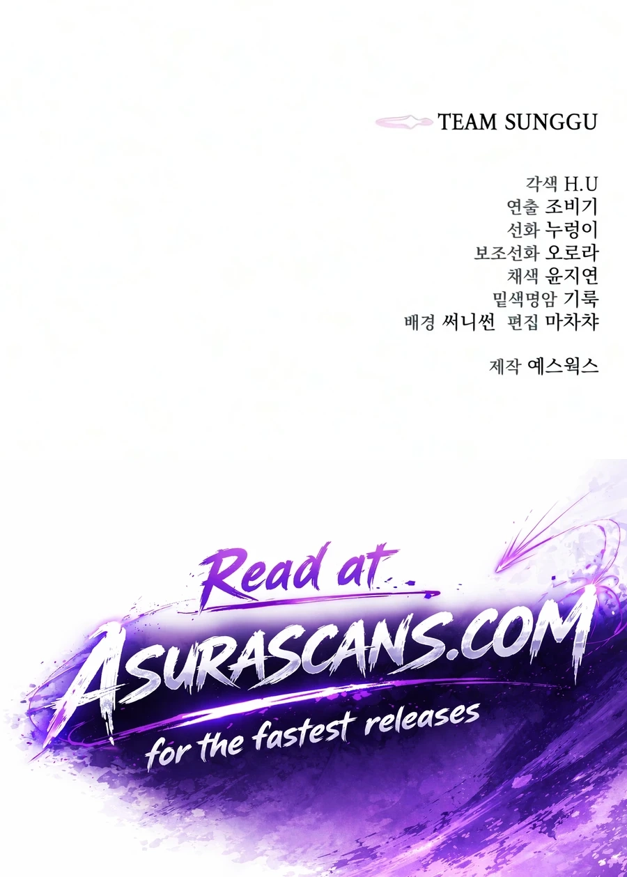 Sichuan’s Supreme King Chapter 30 page 33 - 
