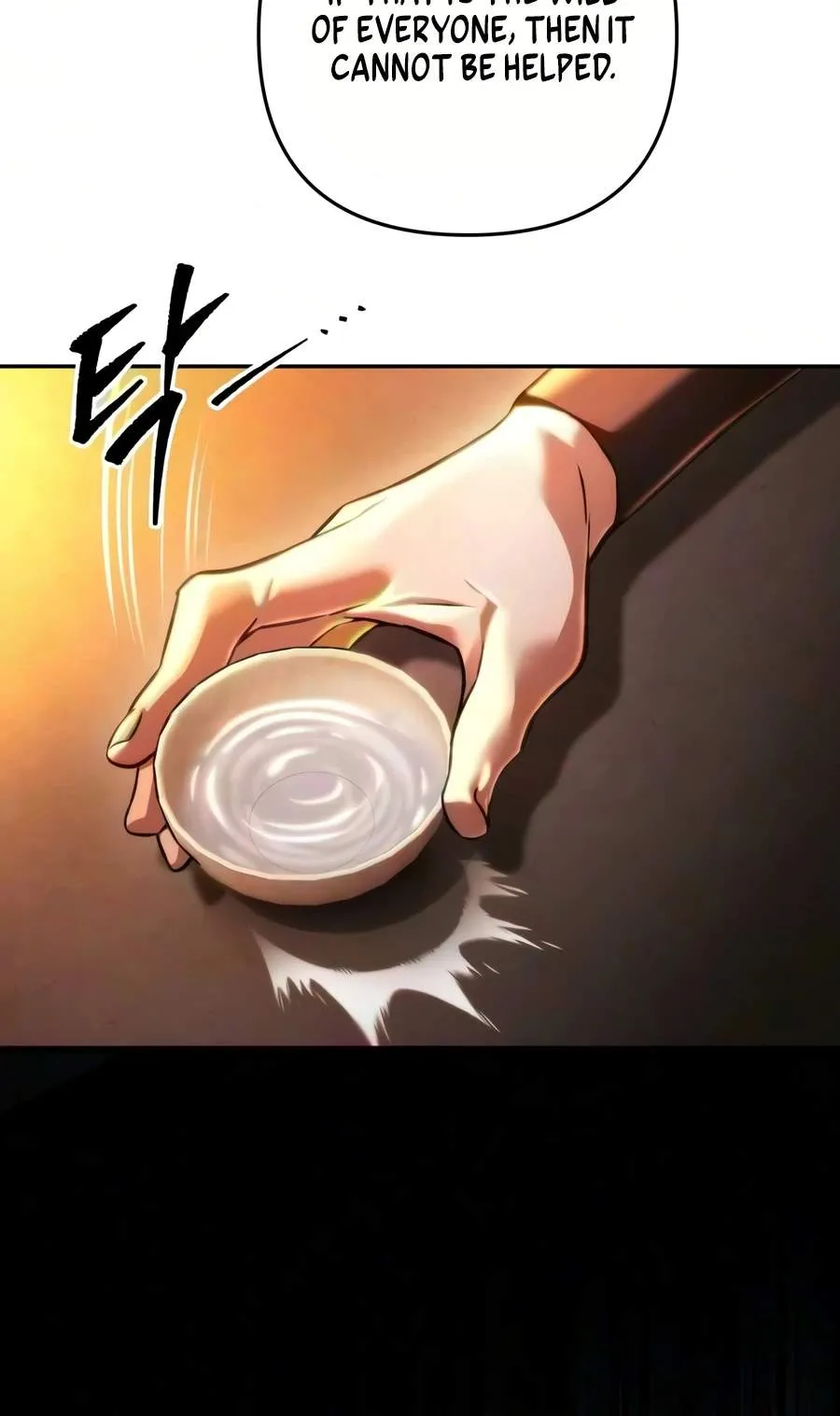 Sichuan’s Supreme King Chapter 33 page 22 - 