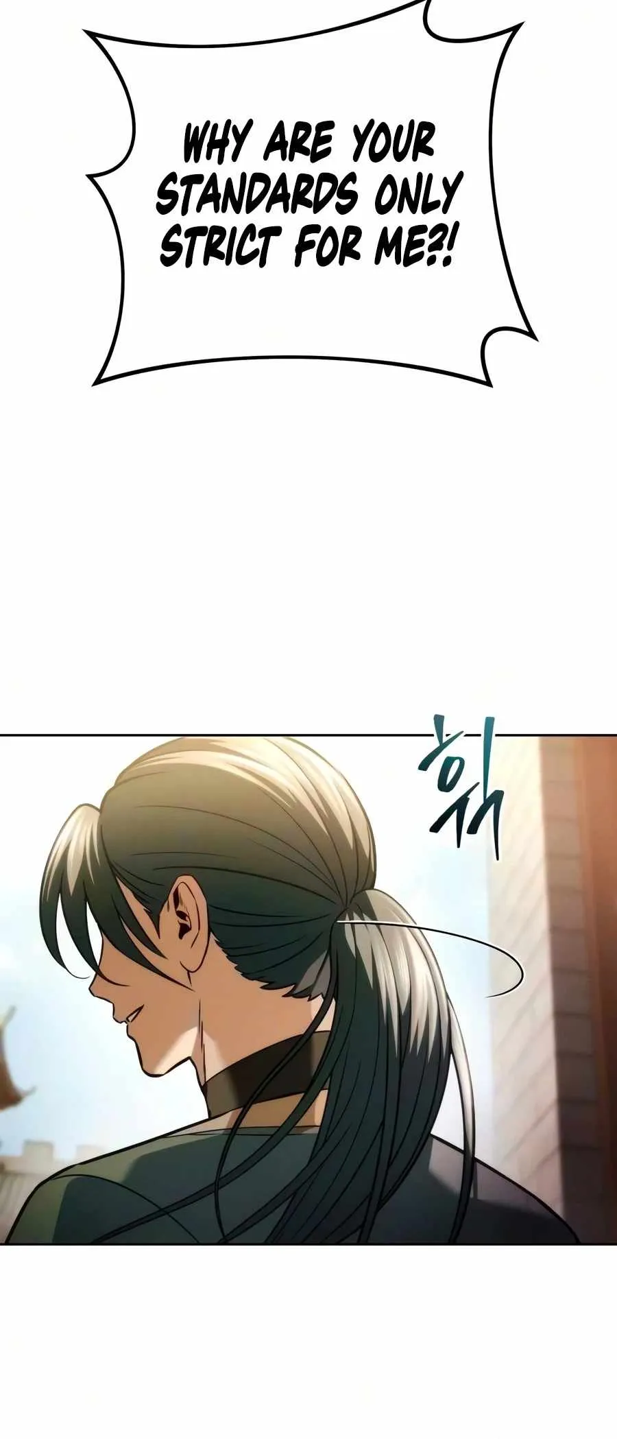 Sichuan’s Supreme King Chapter 35 page 18 - 