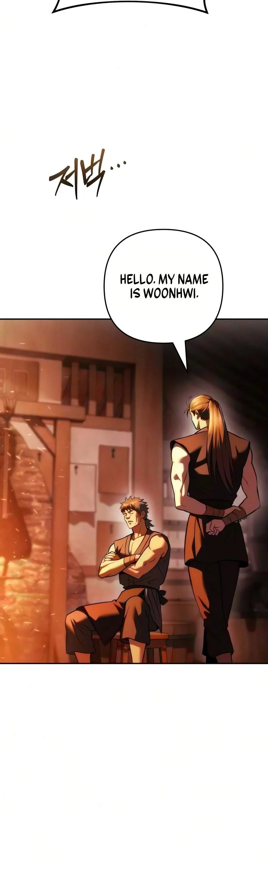Sichuan’s Supreme King Chapter 36 page 2 - 