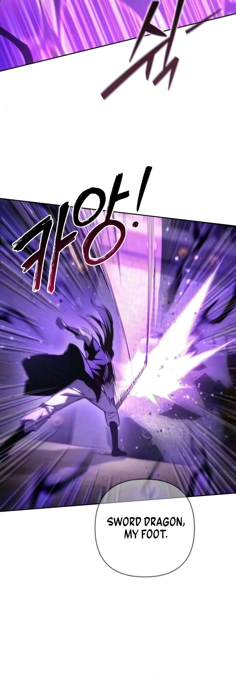 Sichuan’s Supreme King Chapter 36 page 16 - 