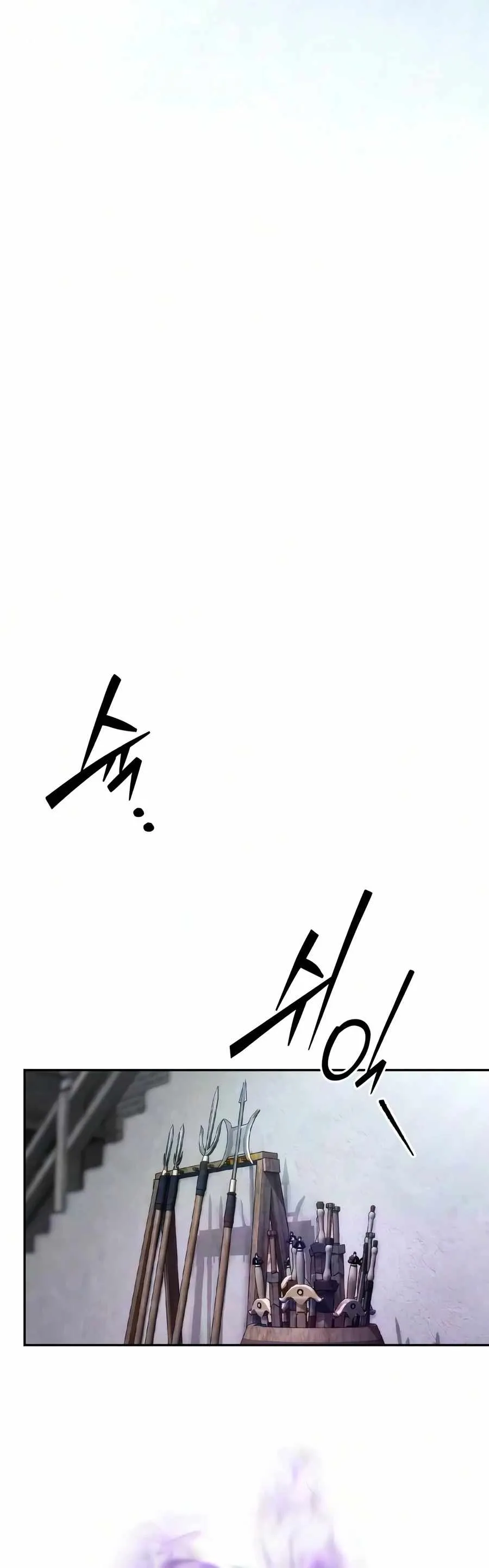 Sichuan’s Supreme King Chapter 37 page 8 - 