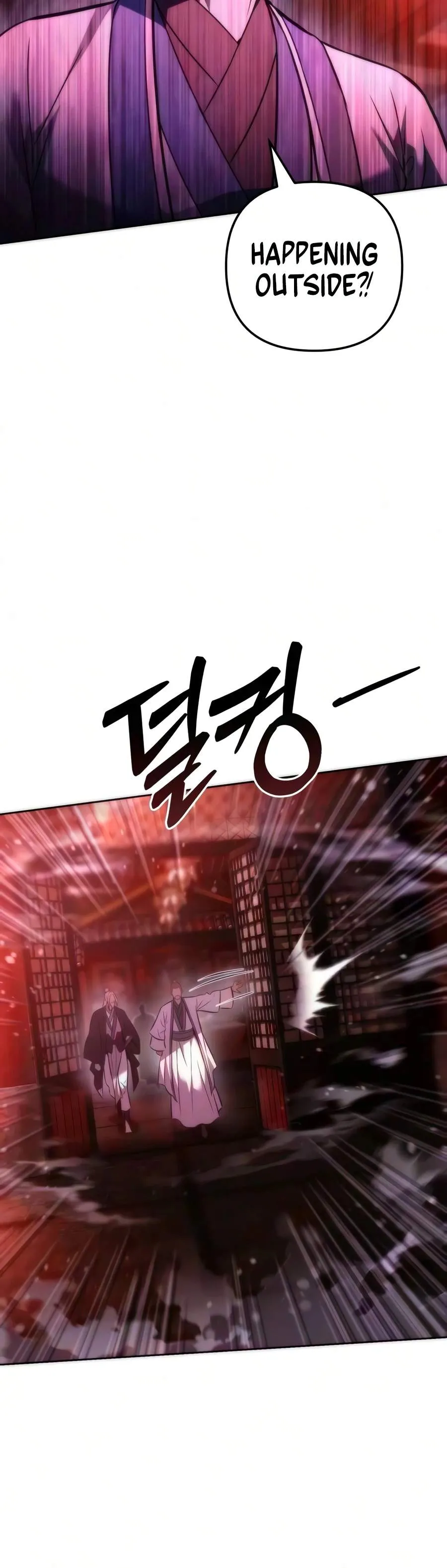 Sichuan’s Supreme King Chapter 40 page 14 - 