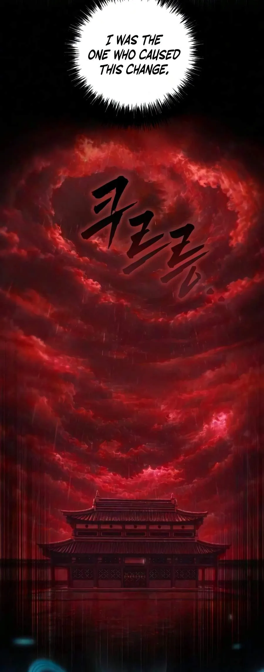 Sichuan’s Supreme King Chapter 40 page 22 - 