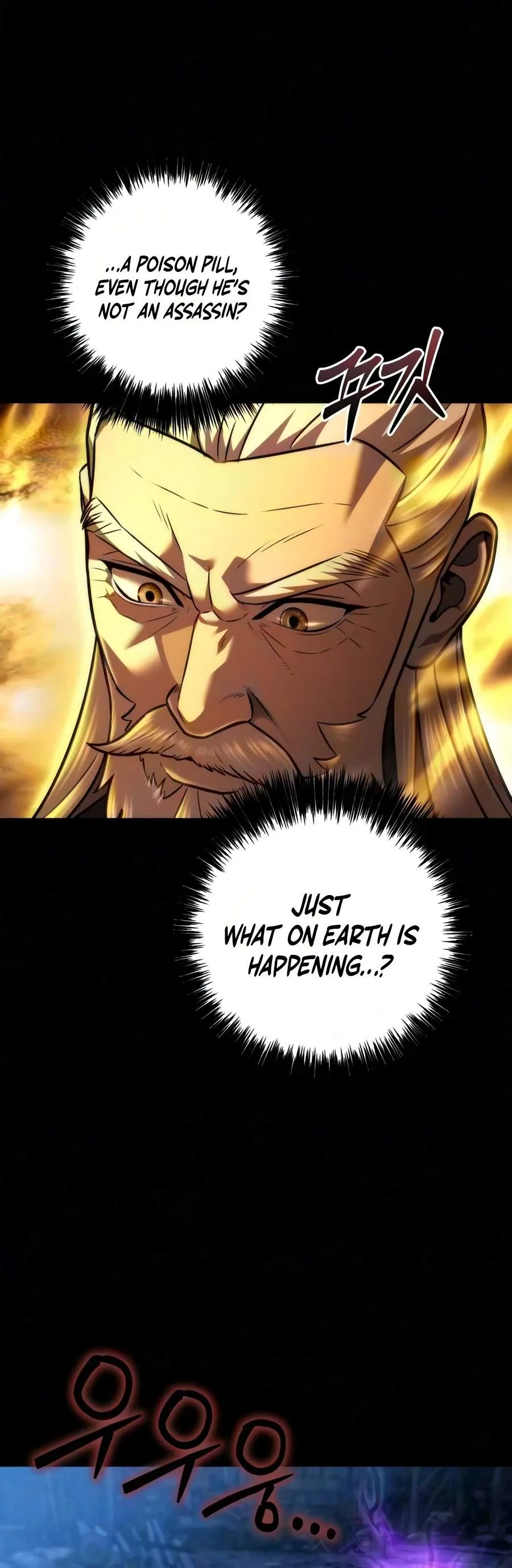 Sichuan’s Supreme King Chapter 40 page 4 - 