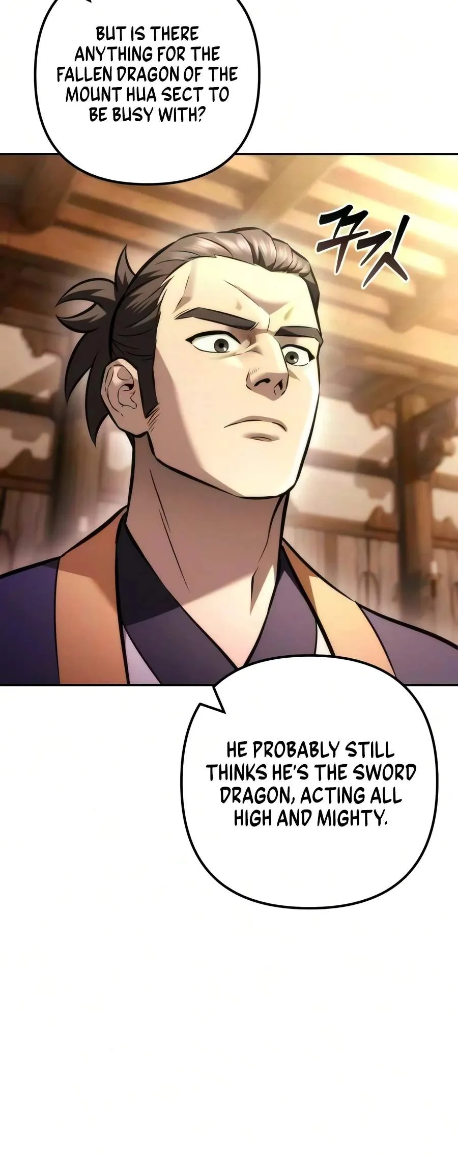 Sichuan’s Supreme King Chapter 41 page 16 - 