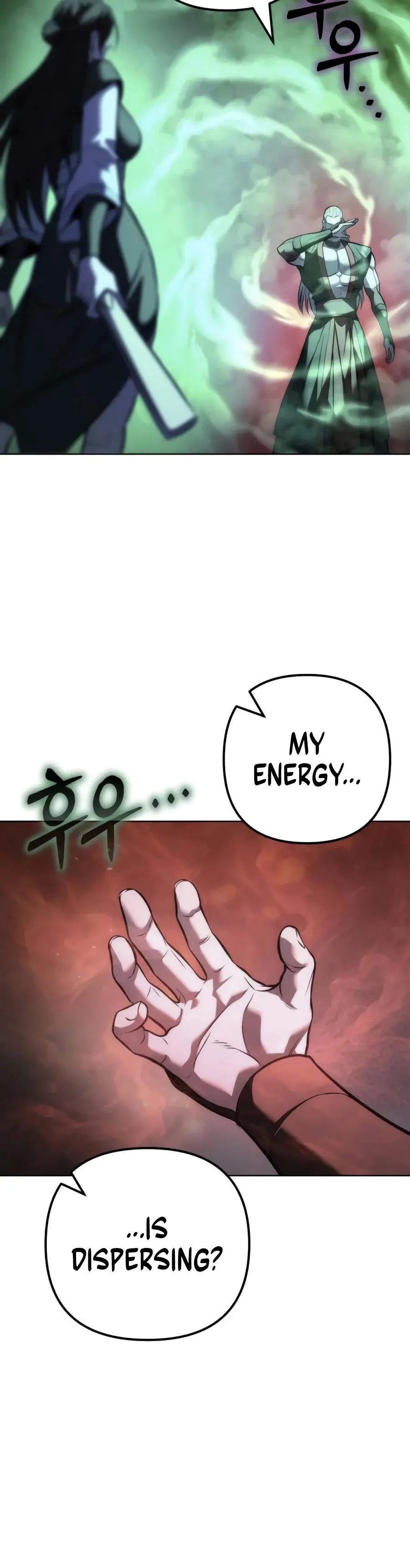 Sichuan’s Supreme King Chapter 43 page 15 - 