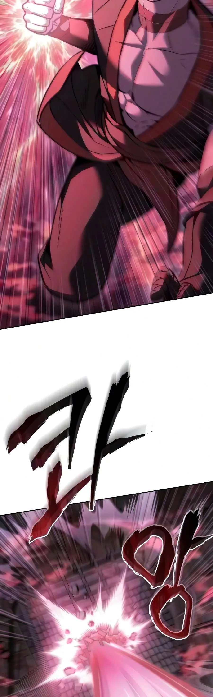 Sichuan’s Supreme King Chapter 44 page 16 - 