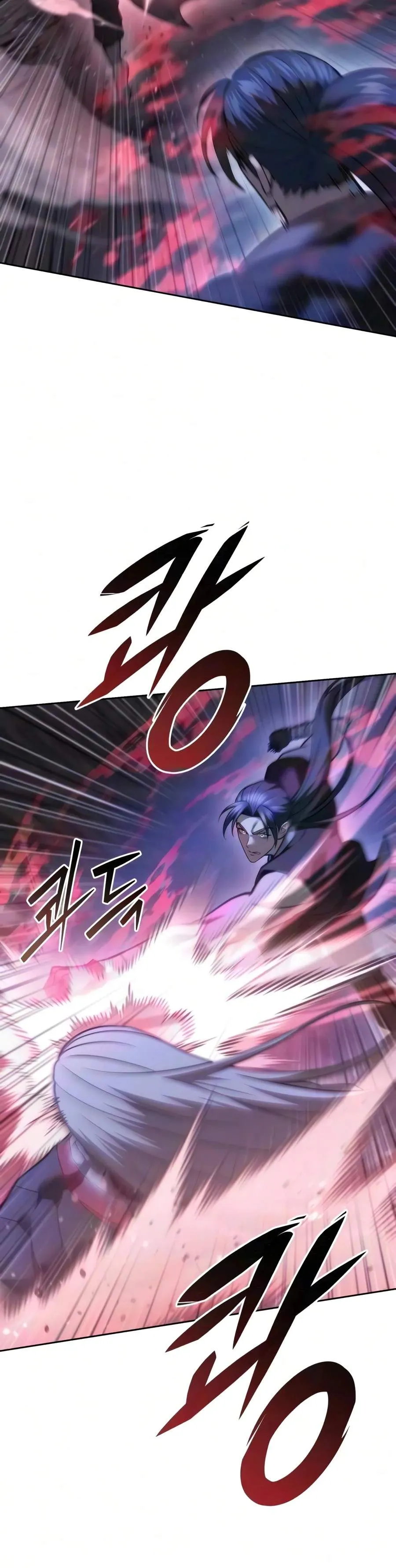Sichuan’s Supreme King Chapter 44 page 18 - 