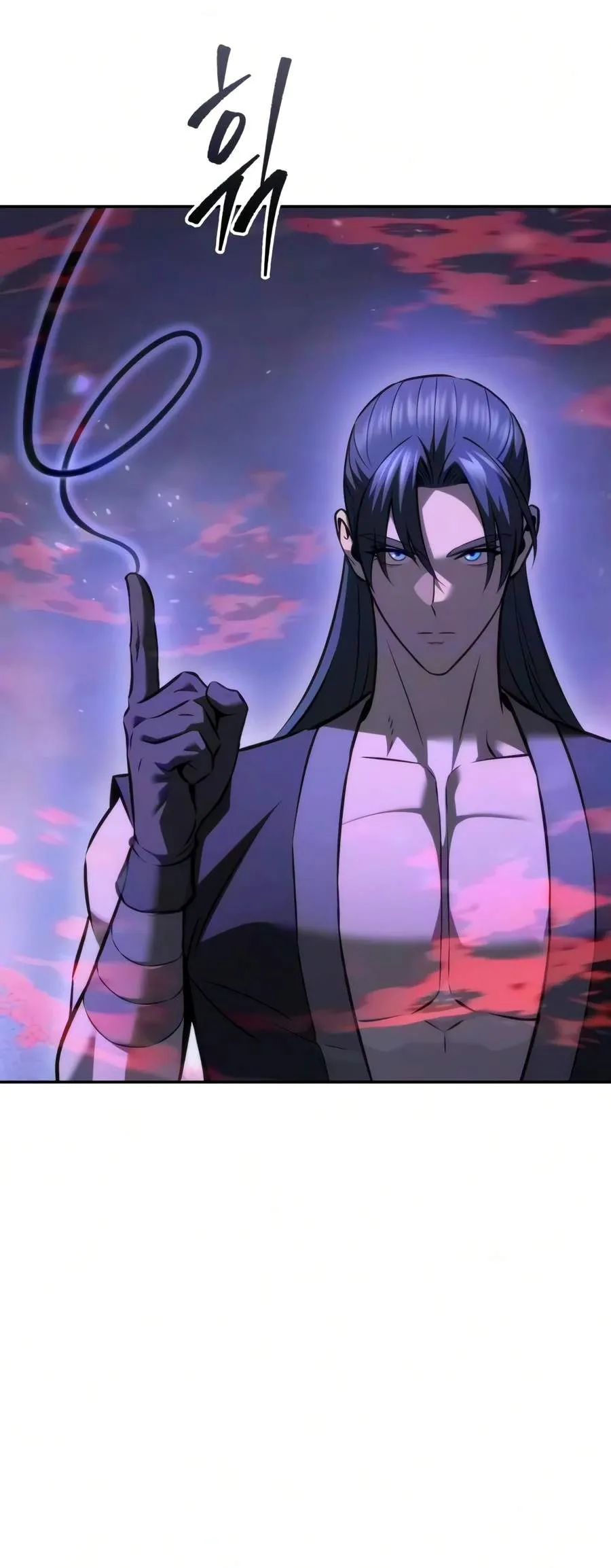 Sichuan’s Supreme King Chapter 44 page 20 - 
