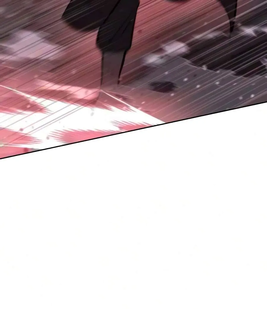 Sichuan’s Supreme King Chapter 44 page 8 - 