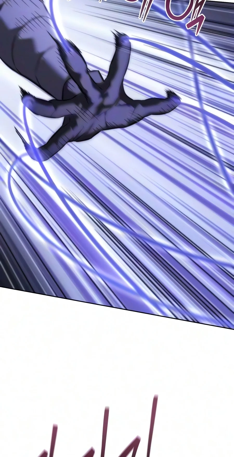 Sichuan’s Supreme King Chapter 45 page 11 - 