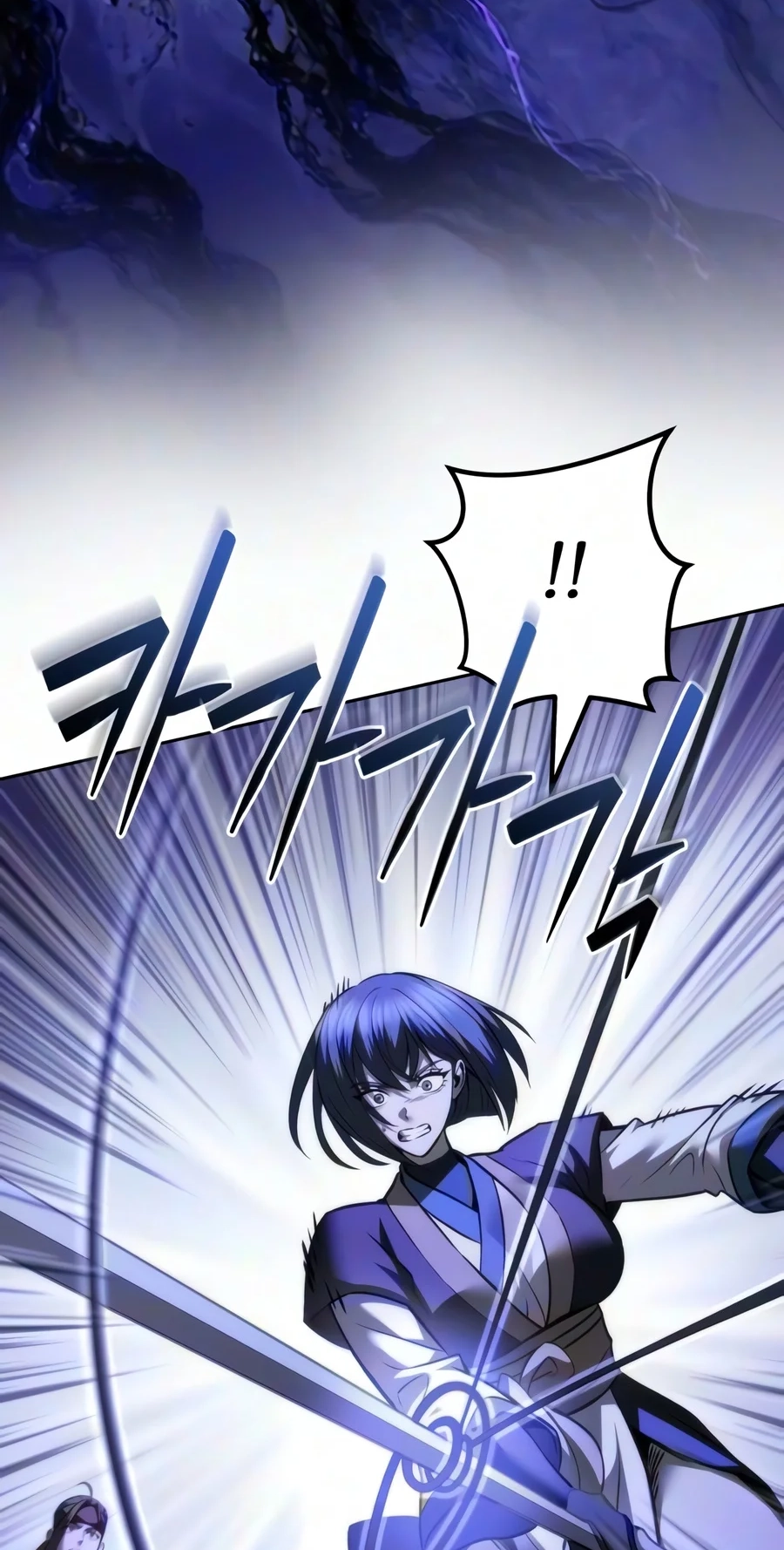 Sichuan’s Supreme King Chapter 45 page 101 - 