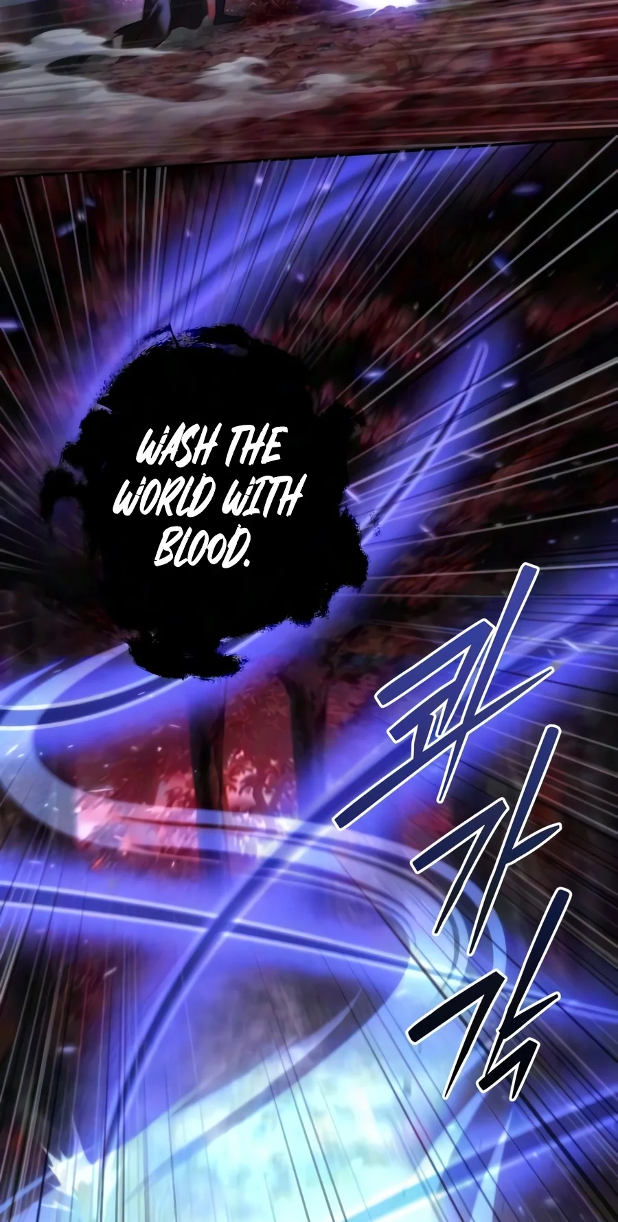 Sichuan’s Supreme King Chapter 45 page 106 - 