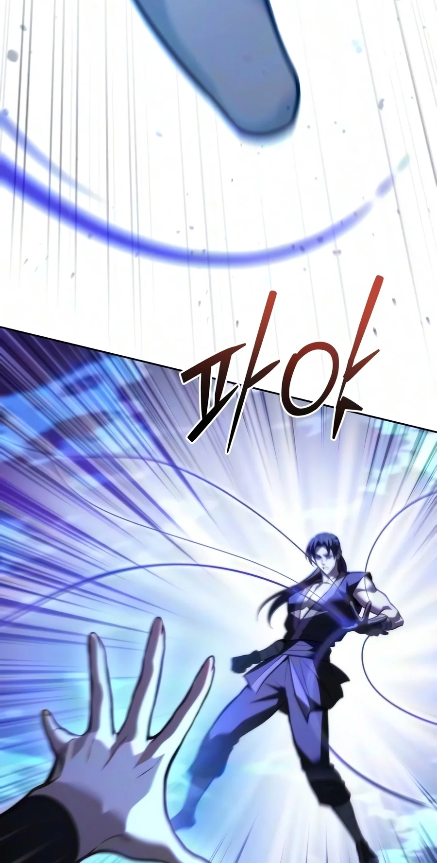 Sichuan’s Supreme King Chapter 45 page 108 - 