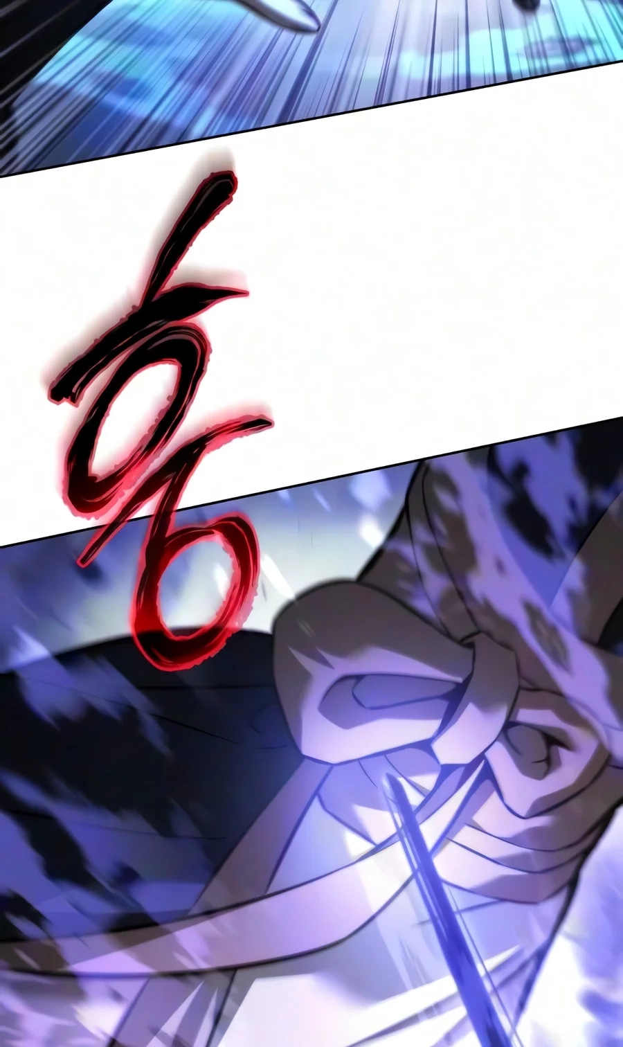 Sichuan’s Supreme King Chapter 45 page 109 - 