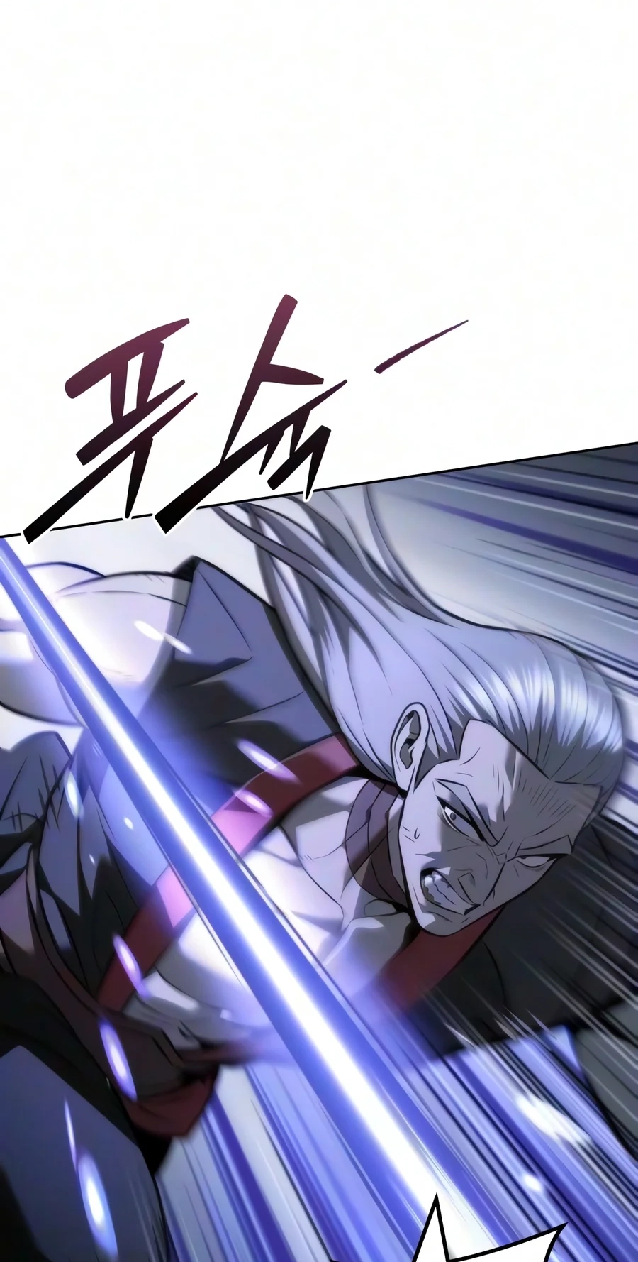 Sichuan’s Supreme King Chapter 45 page 15 - 