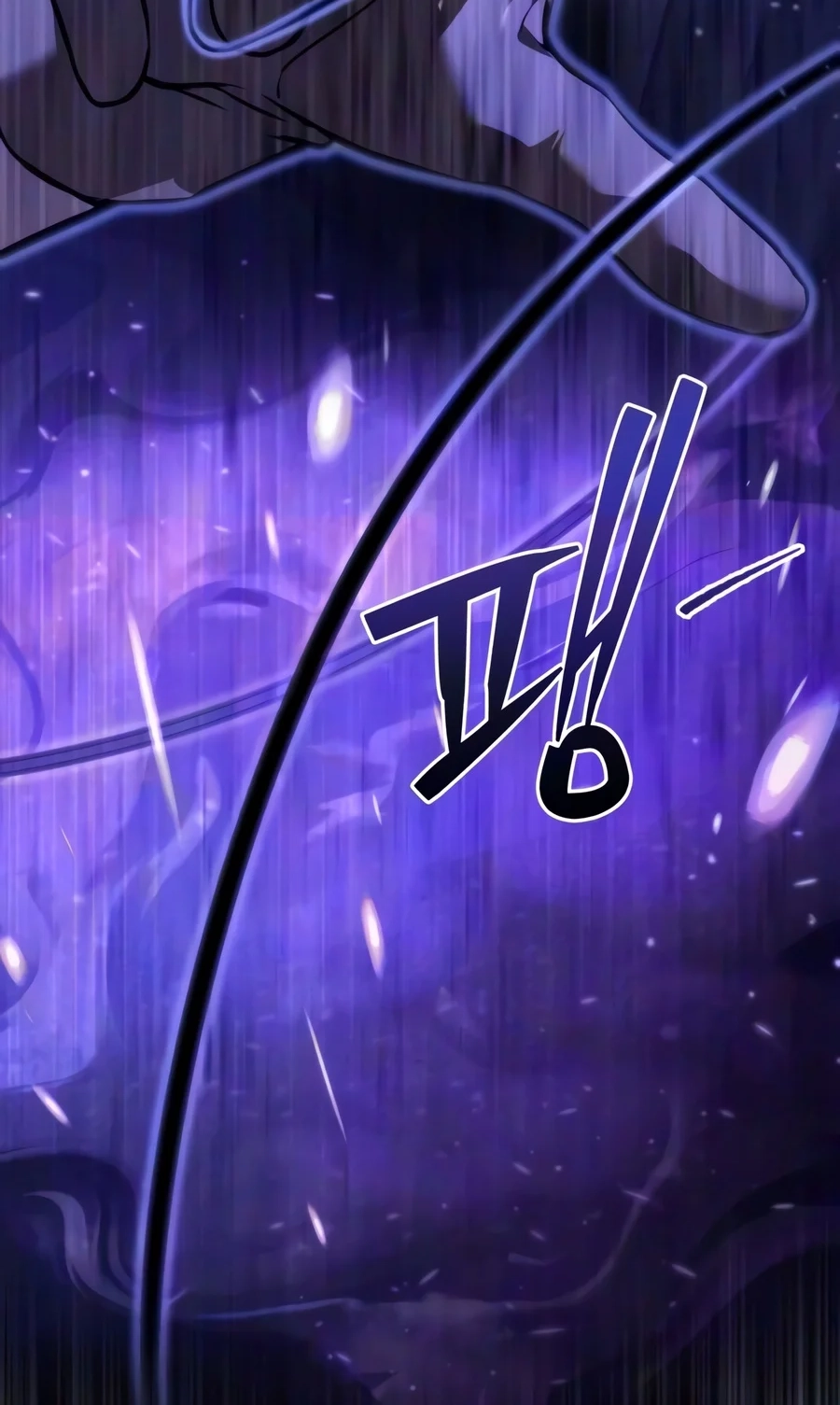 Sichuan’s Supreme King Chapter 45 page 23 - 