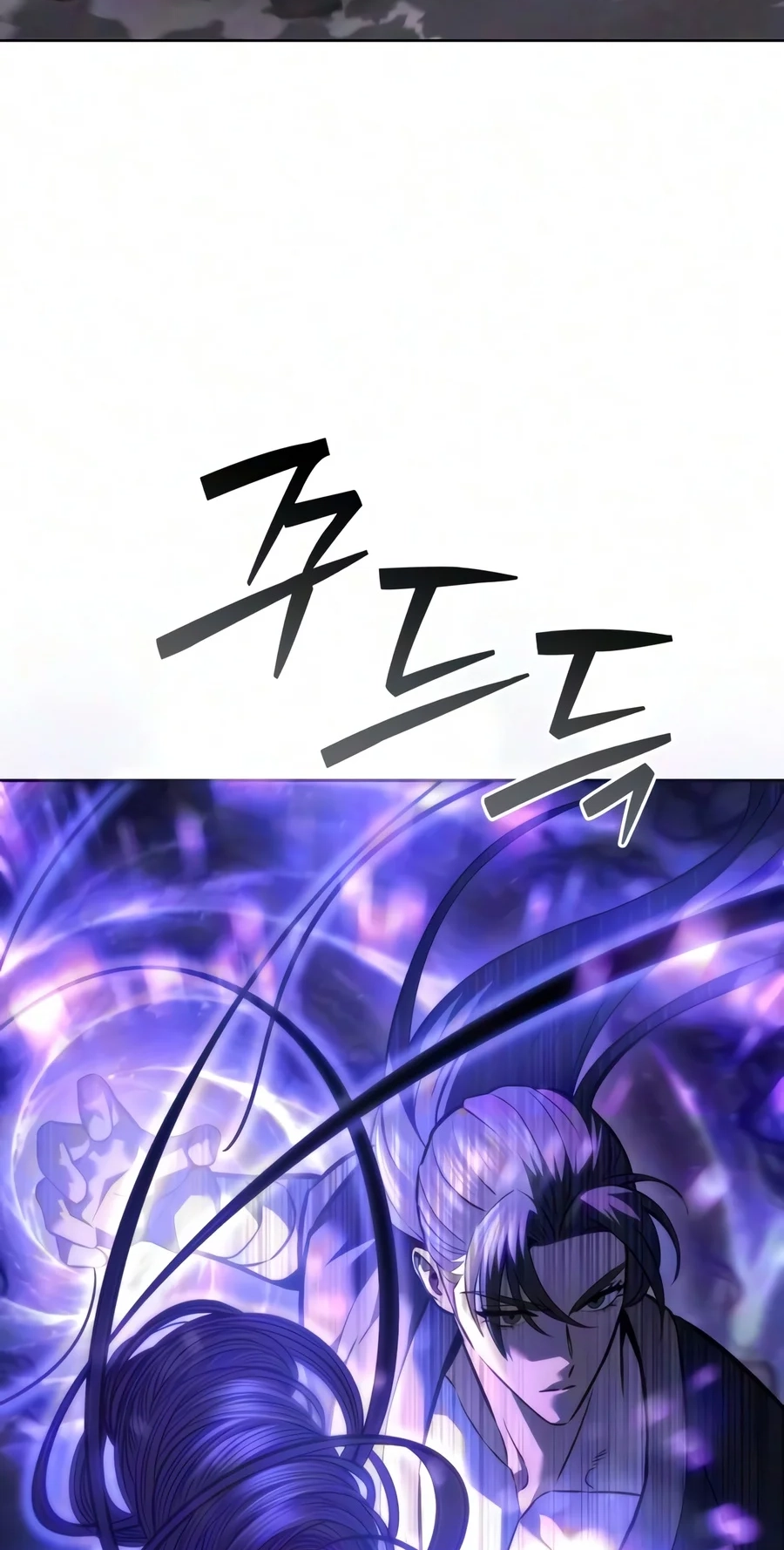 Sichuan’s Supreme King Chapter 45 page 38 - 