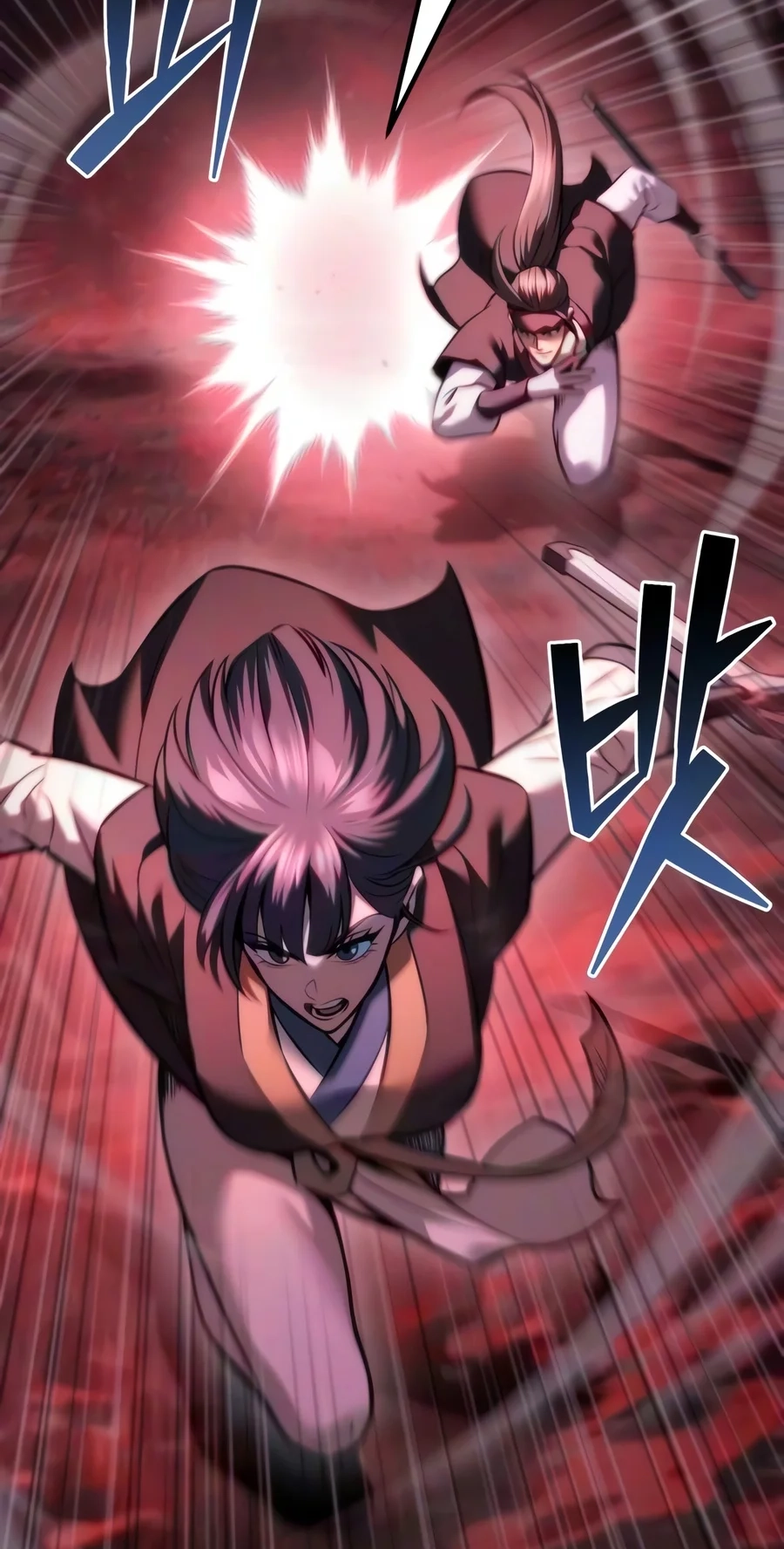 Sichuan’s Supreme King Chapter 45 page 75 - 