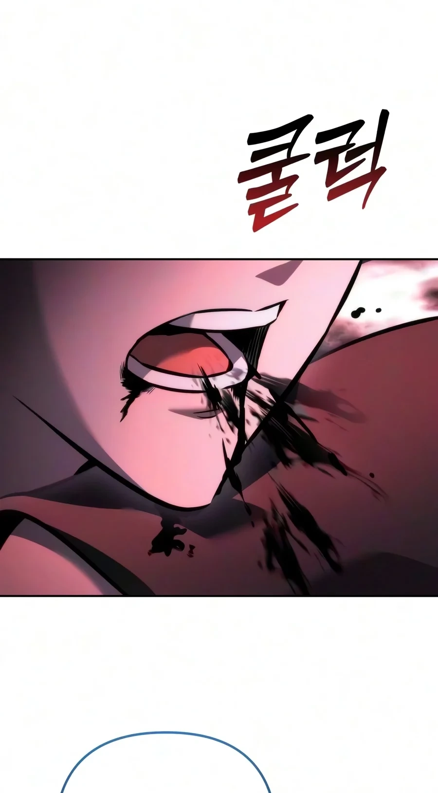 Sichuan’s Supreme King Chapter 46 page 2 - 