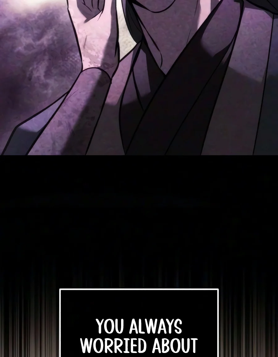 Sichuan’s Supreme King Chapter 46 page 12 - 