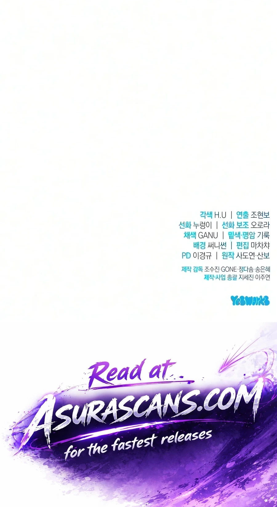 Sichuan’s Supreme King Chapter 46 page 117 - 