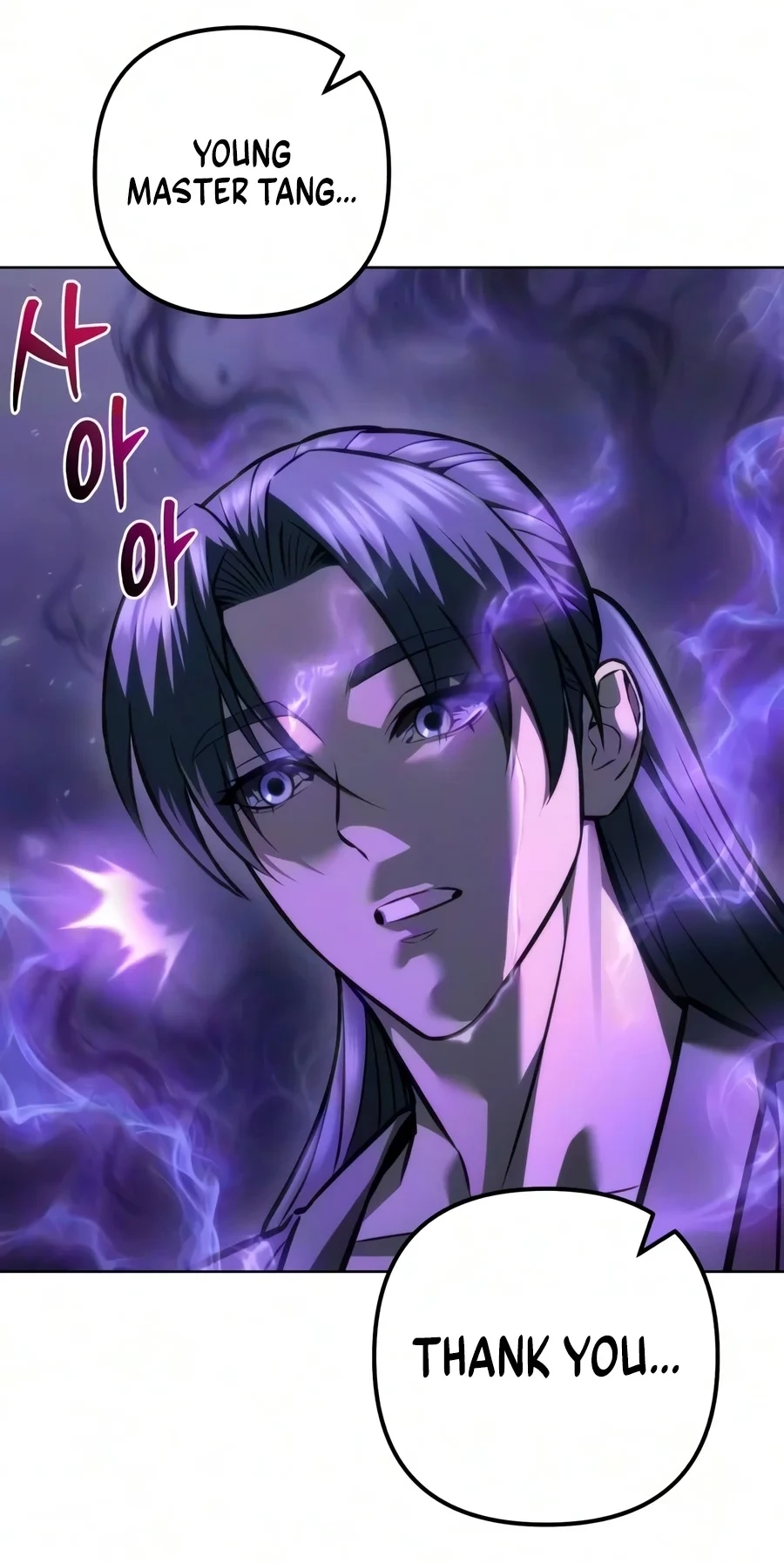 Sichuan’s Supreme King Chapter 46 page 14 - 
