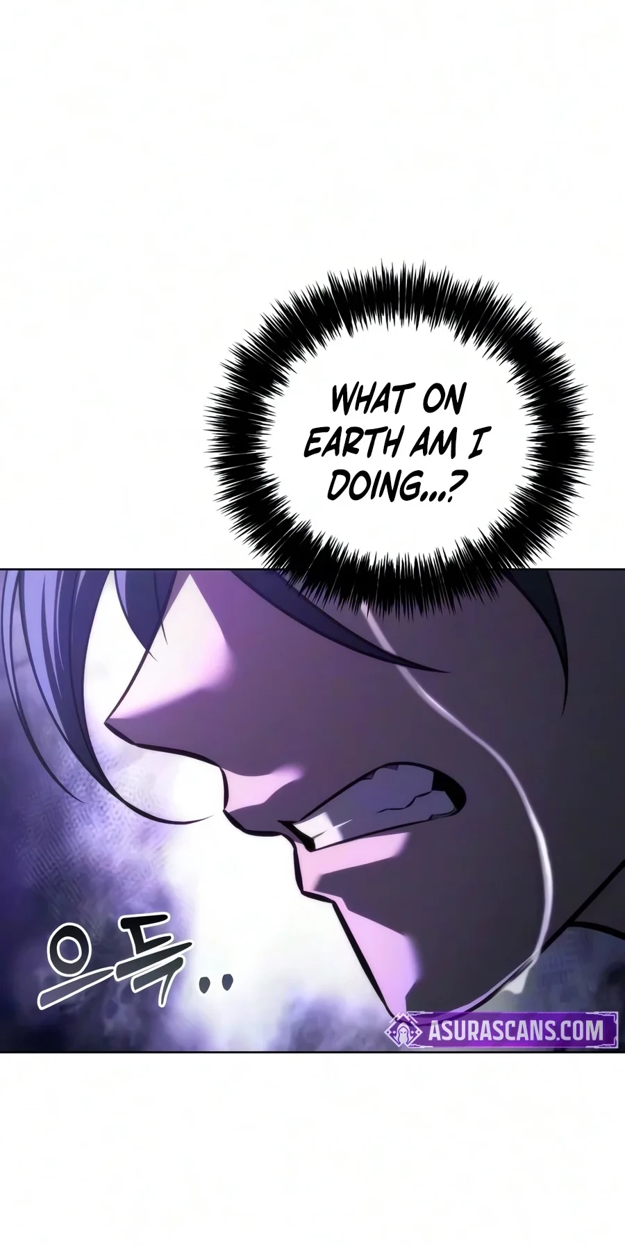 Sichuan’s Supreme King Chapter 46 page 18 - 