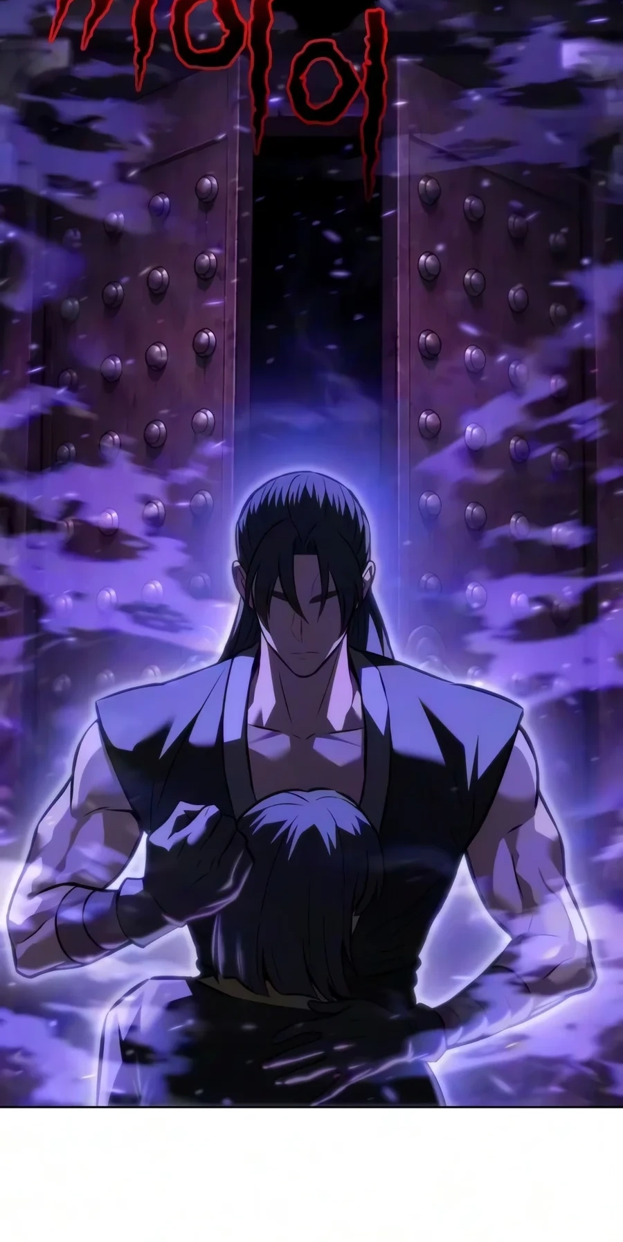 Sichuan’s Supreme King Chapter 46 page 21 - 