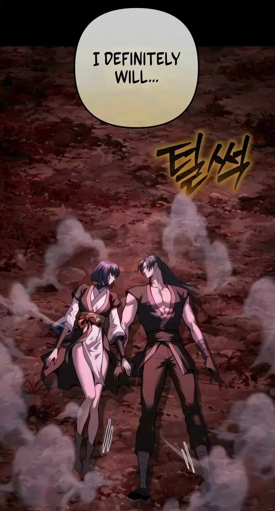 Sichuan’s Supreme King Chapter 46 page 25 - 