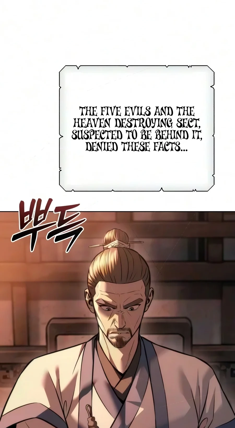 Sichuan’s Supreme King Chapter 46 page 63 - 