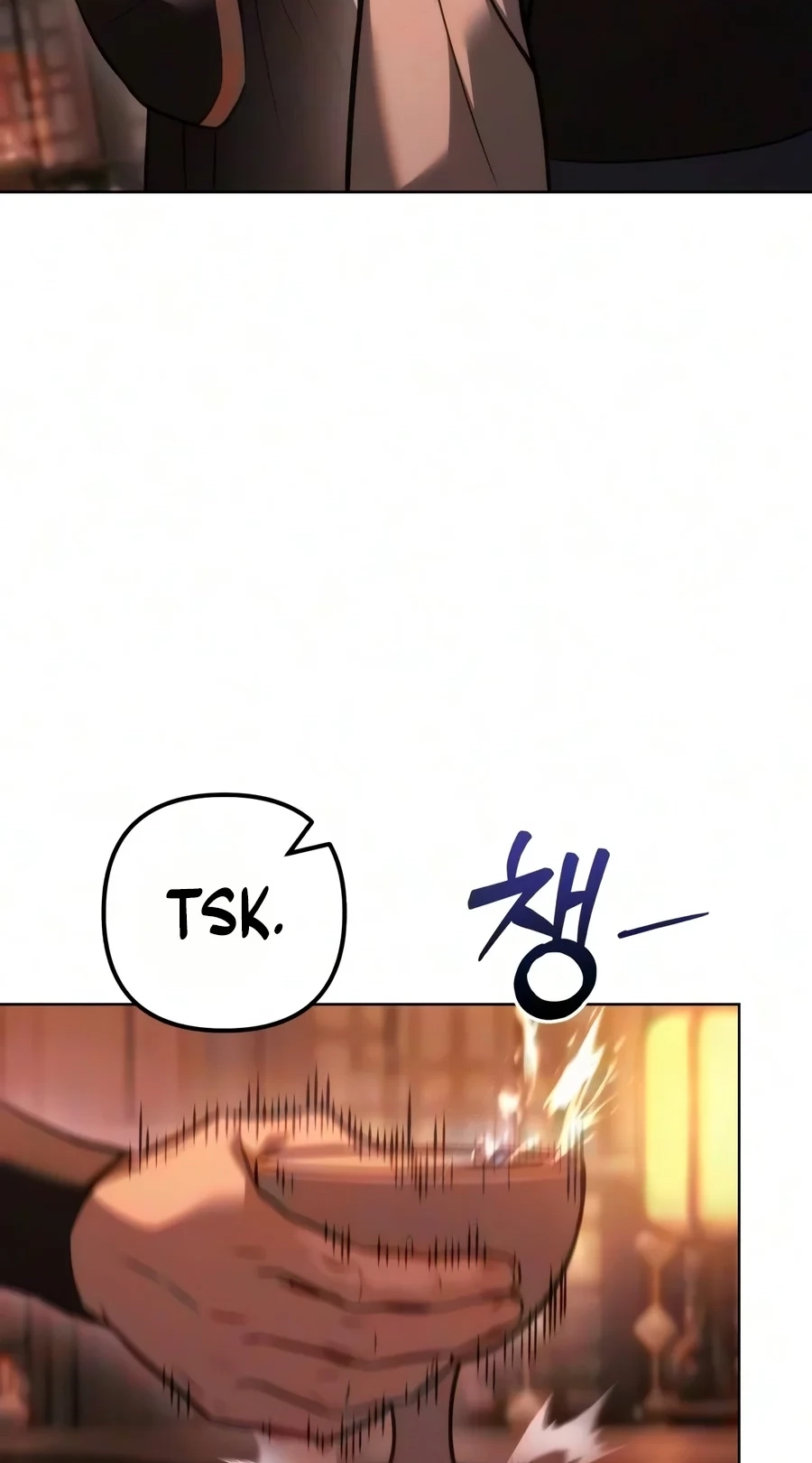 Sichuan’s Supreme King Chapter 46 page 71 - 