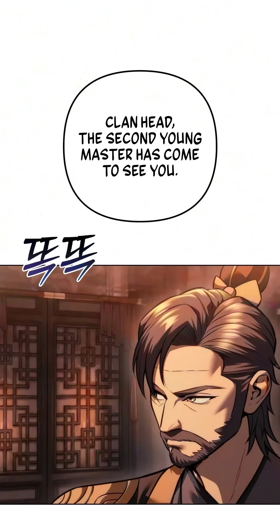Sichuan’s Supreme King Chapter 46 page 77 - 