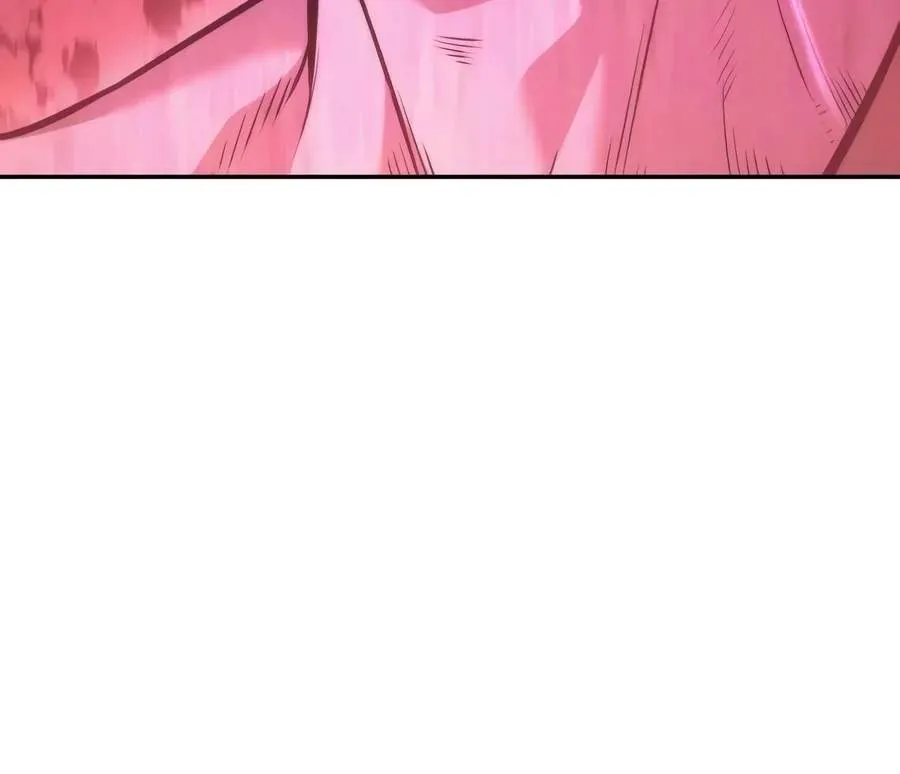 Sichuan’s Supreme King Chapter 47 page 21 - 