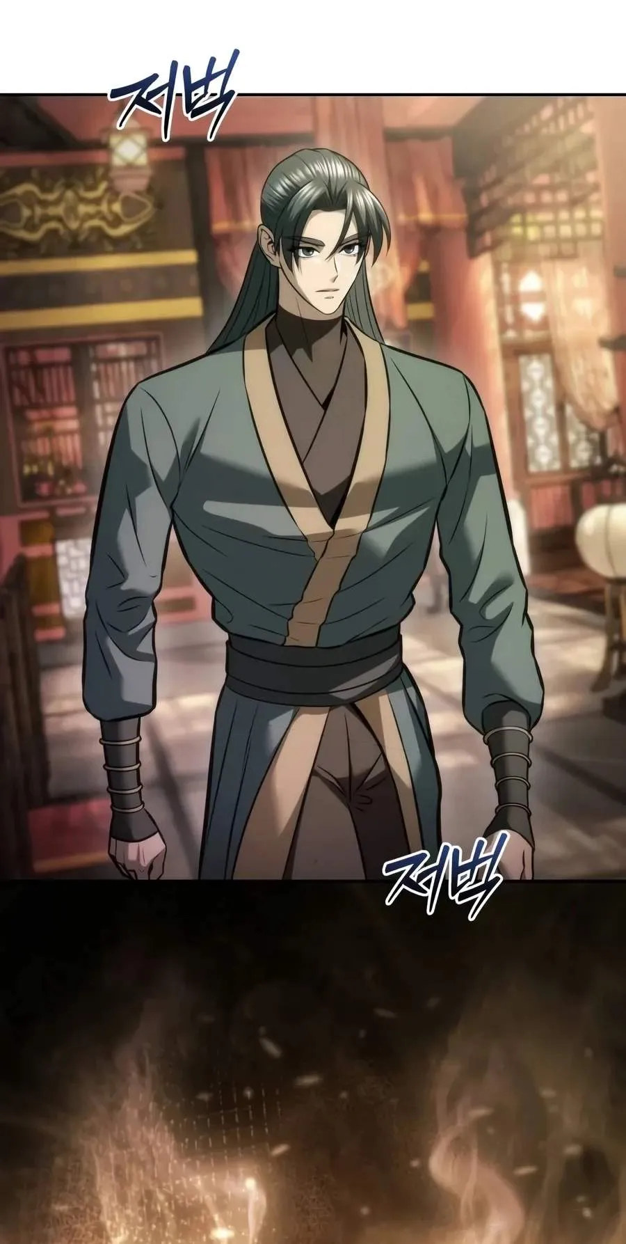 Sichuan’s Supreme King Chapter 49 page 107 - 