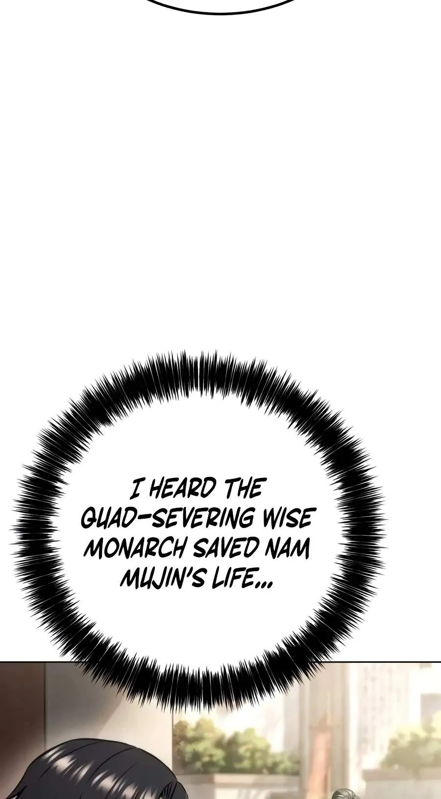Sichuan’s Supreme King Chapter 49 page 17 - 