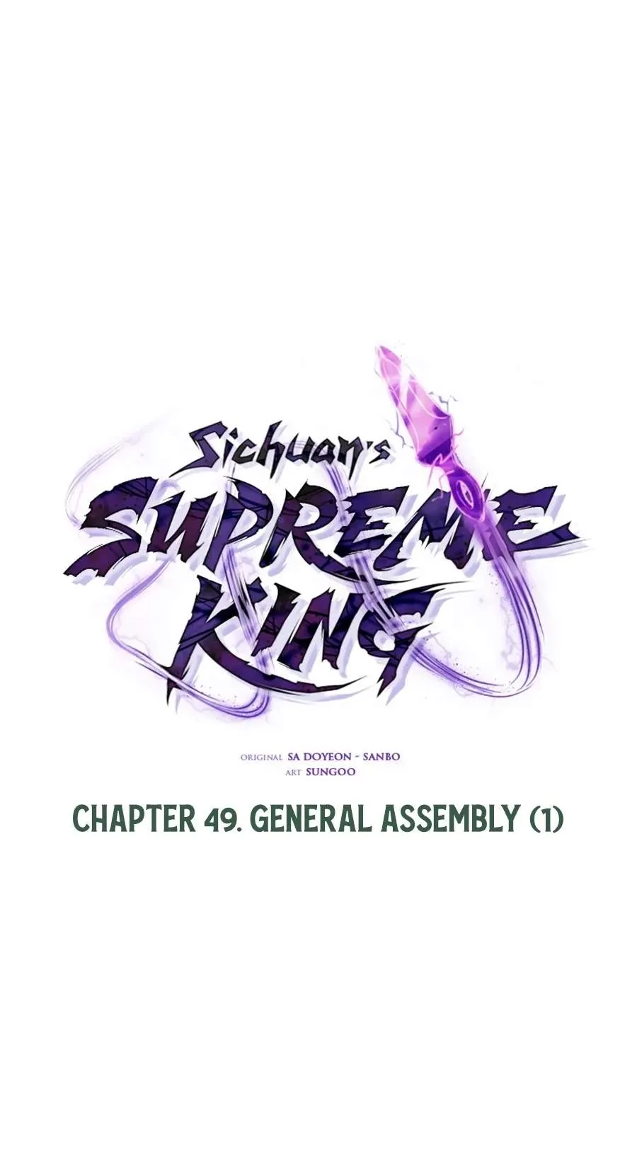 Sichuan’s Supreme King Chapter 49 page 22 - 