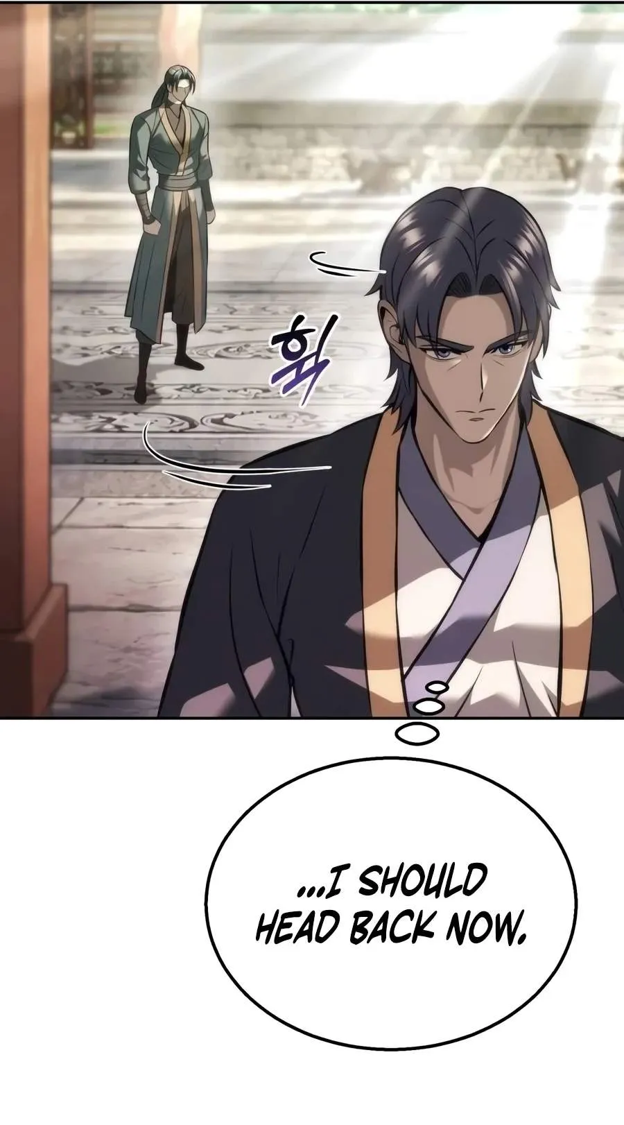 Sichuan’s Supreme King Chapter 49 page 74 - 