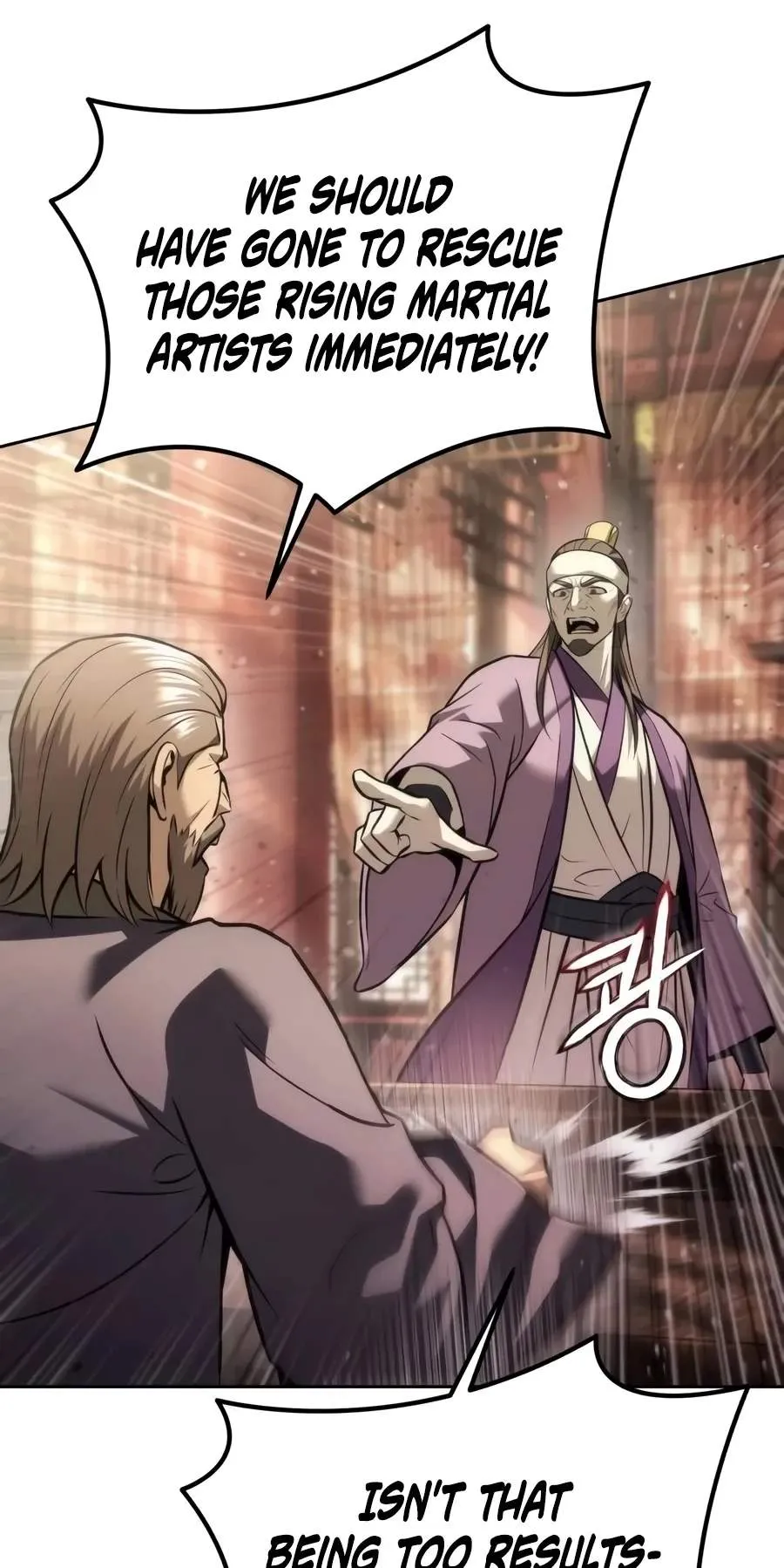 Sichuan’s Supreme King Chapter 49 page 82 - 