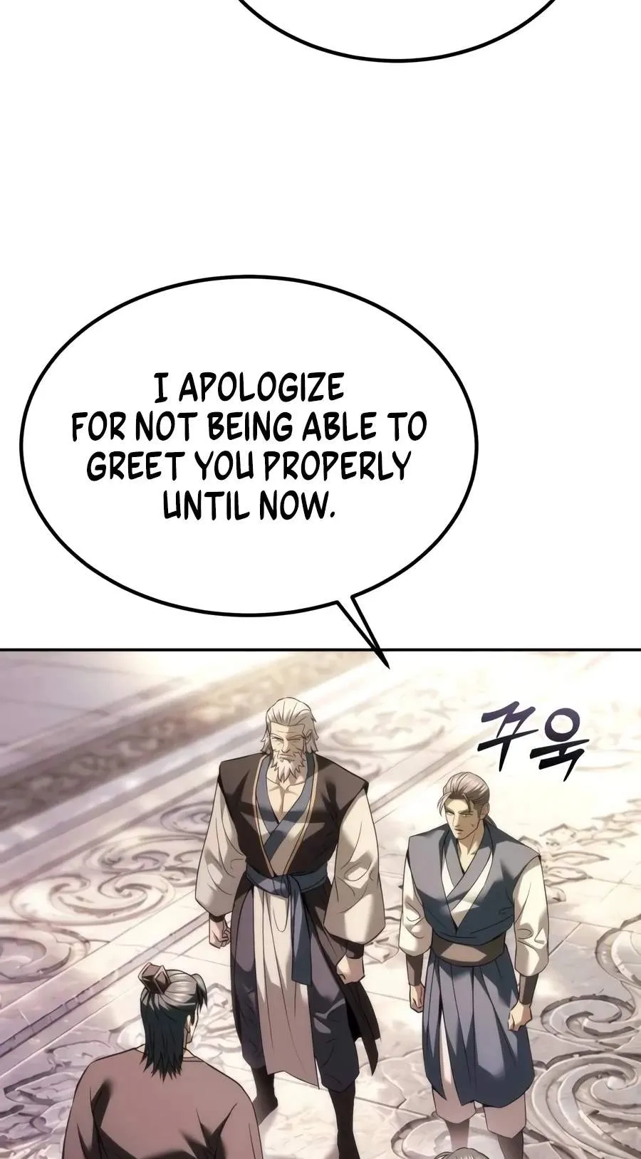 Sichuan’s Supreme King Chapter 49 page 10 - 