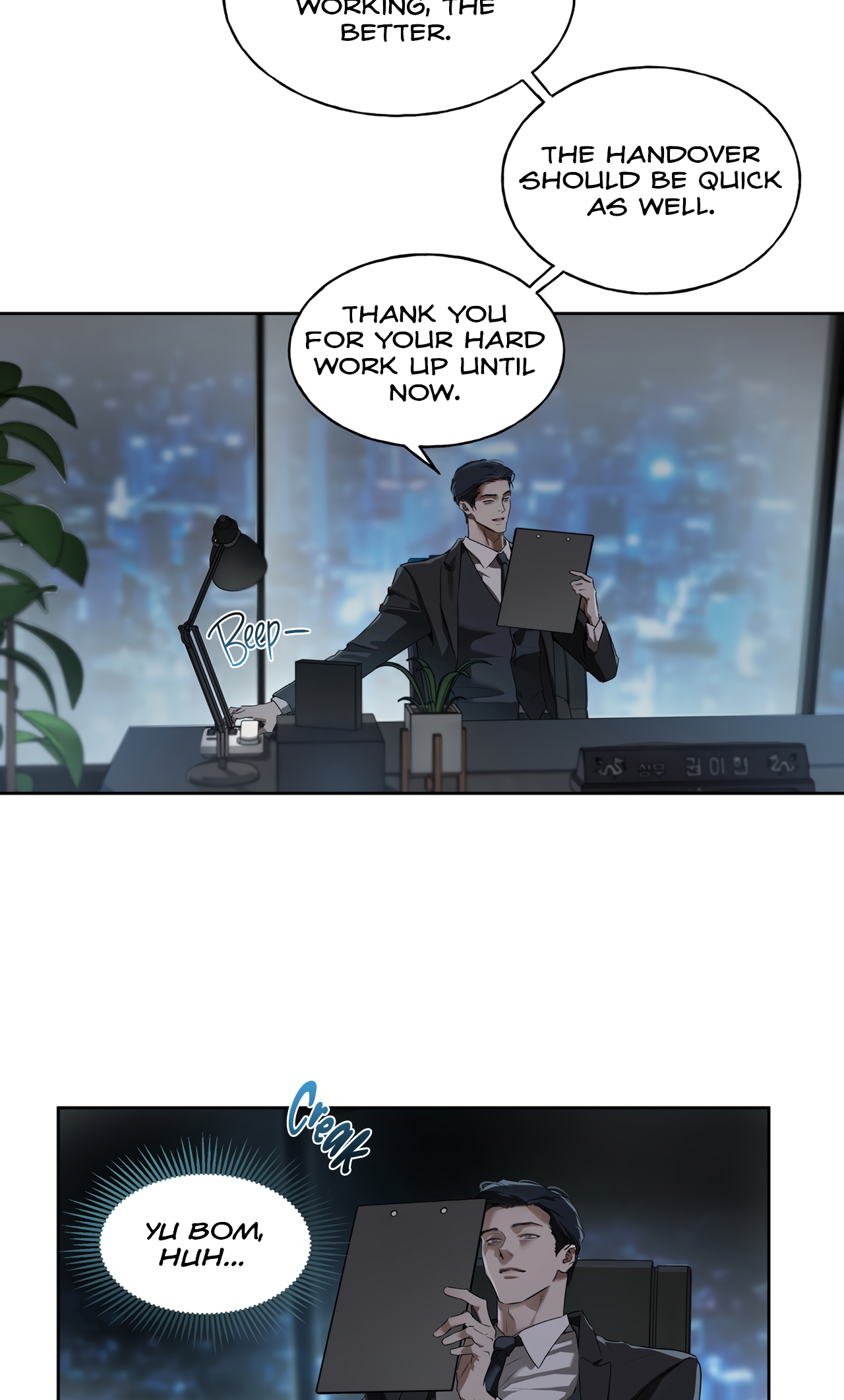 Side Effect Chapter 1 page 11 - 