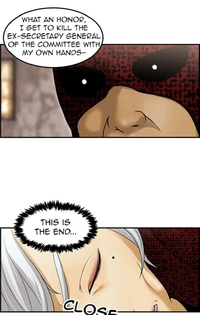 Sidekicks Chapter 109 page 26 - 