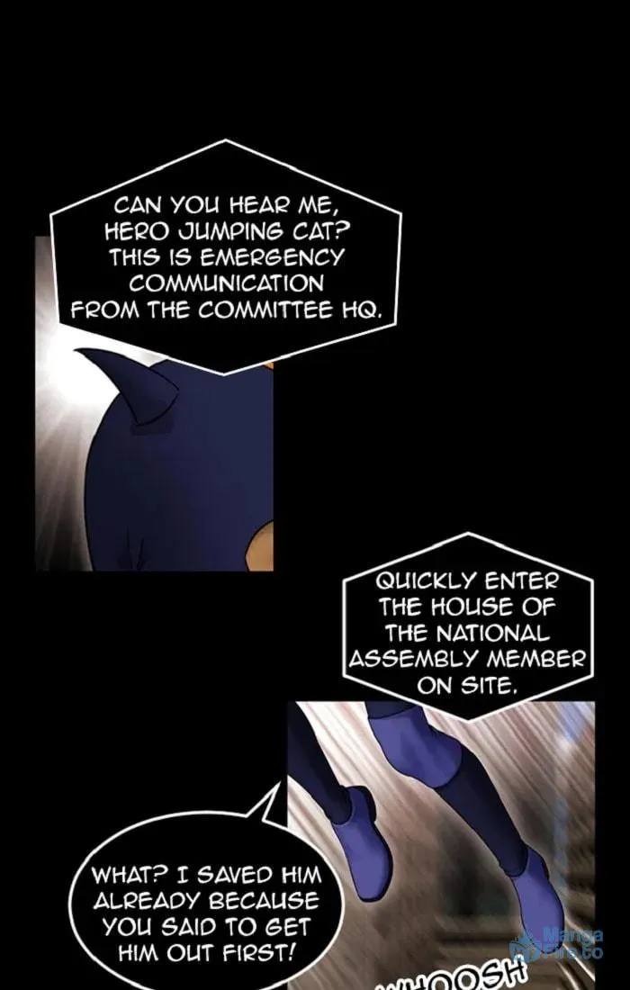 Sidekicks Chapter 117 page 6 - 