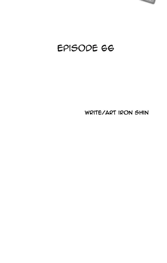Sidekicks Chapter 118 page 28 - 