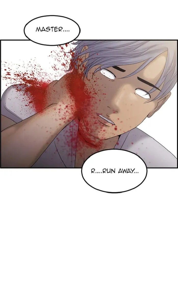 Sidekicks Chapter 122 page 83 - 