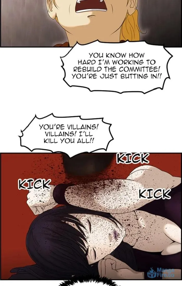 Sidekicks Chapter 126 page 6 - 